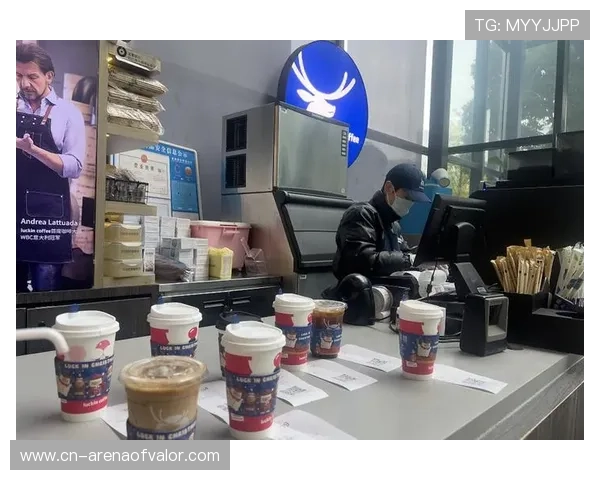 瑞幸咖啡等国产品牌入驻开拓者主场，中国商业布局深化